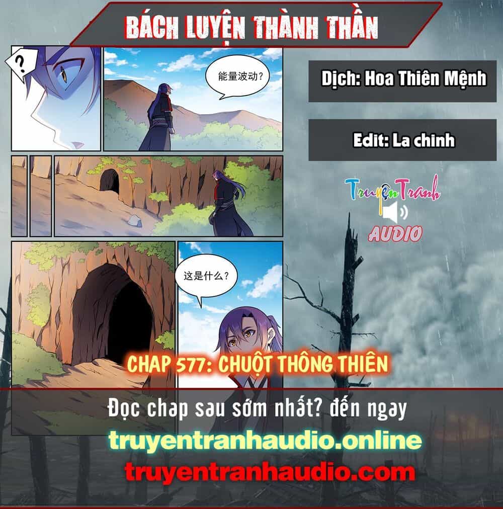 Bách Luyện Thành Thần - Chương 577 - ảnh 1
