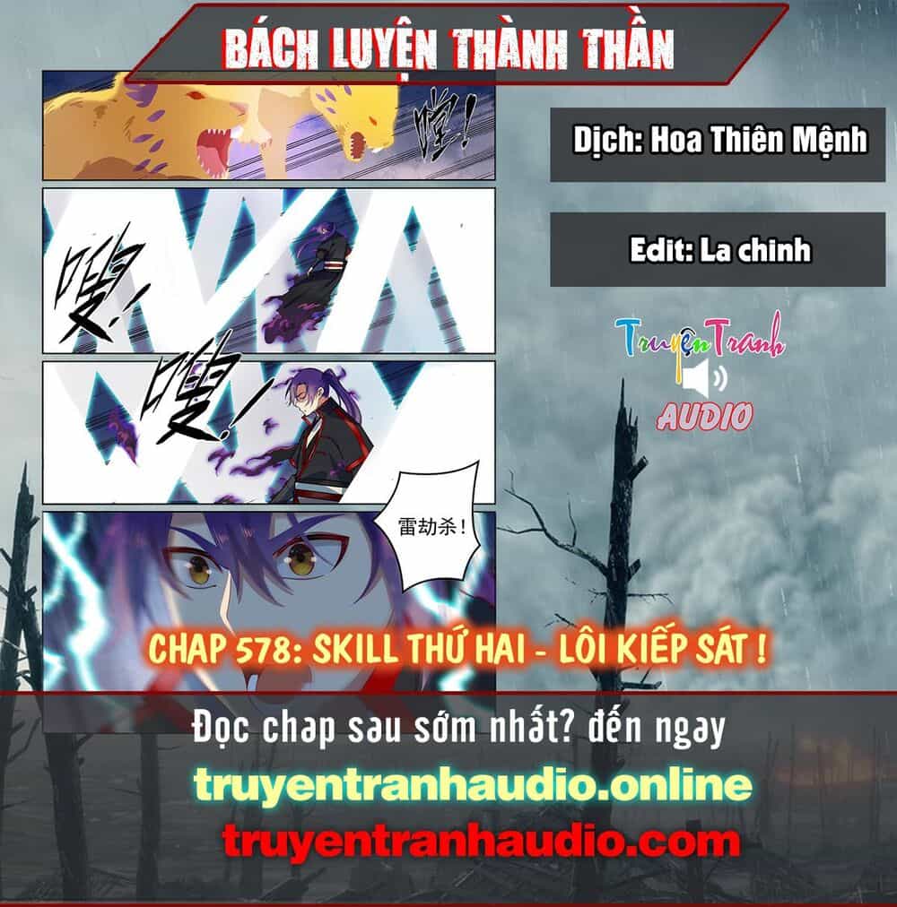 Bách Luyện Thành Thần - Chương 578 - ảnh 1