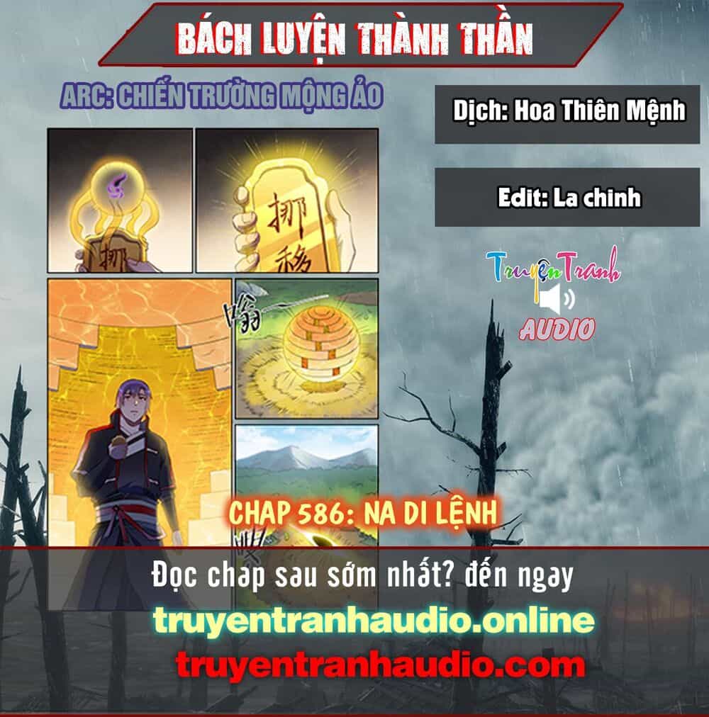Bách Luyện Thành Thần - Chương 586 - ảnh 1
