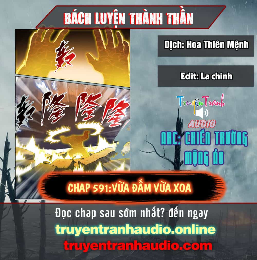 Bách Luyện Thành Thần - Chương 591 - ảnh 1
