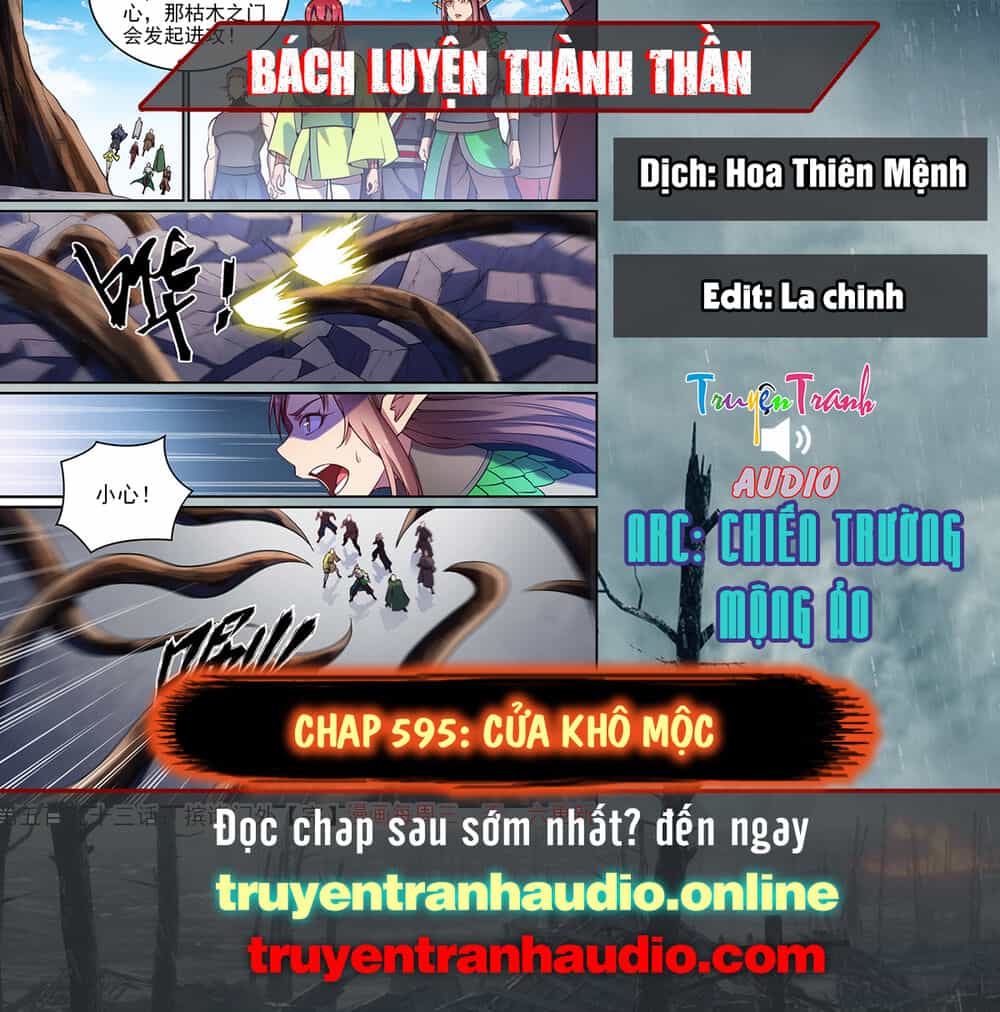 Bách Luyện Thành Thần - Chương 595 - ảnh 1