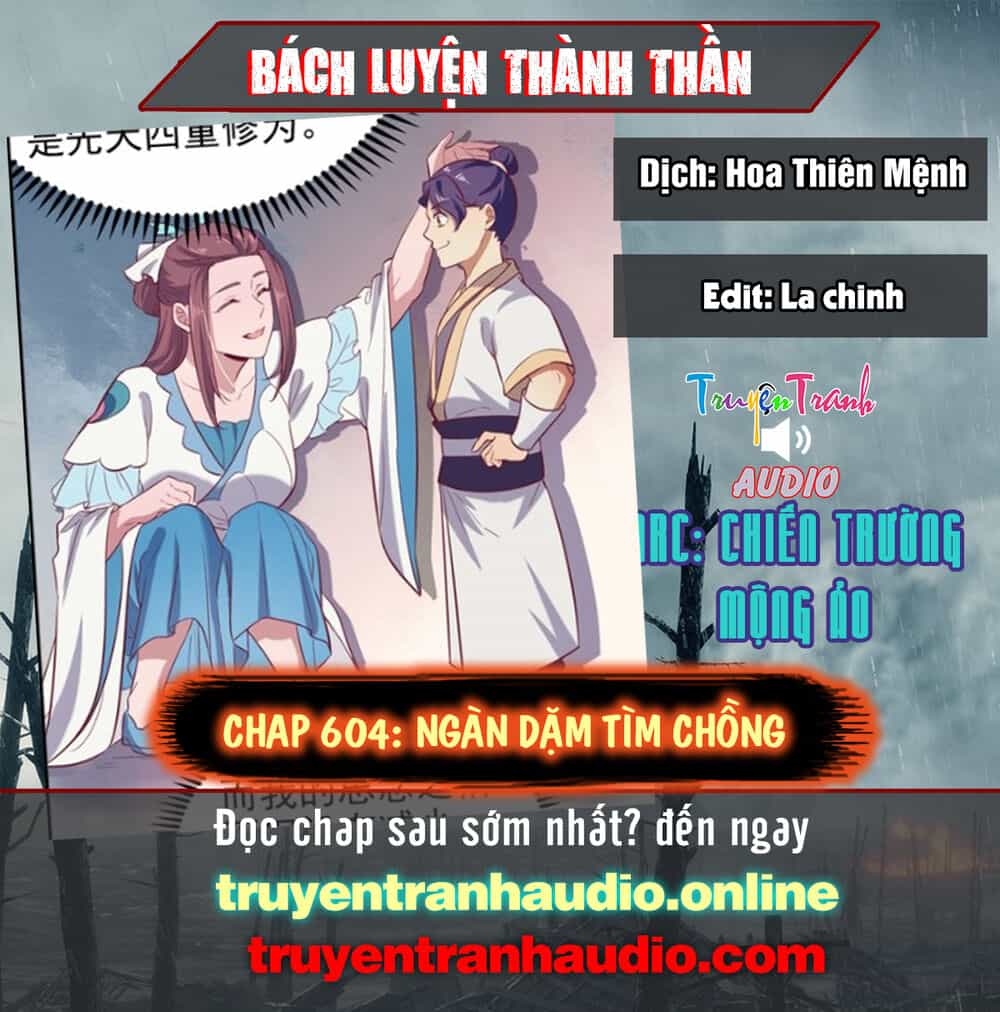 Bách Luyện Thành Thần - Chương 604 - ảnh 1
