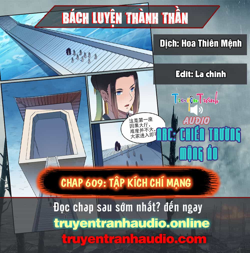 Bách Luyện Thành Thần - Chương 609 - ảnh 1