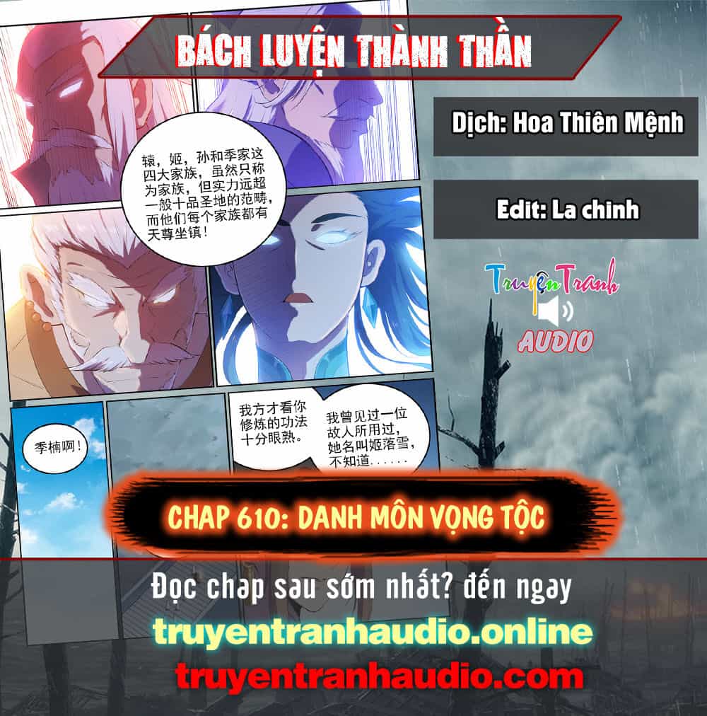 Bách Luyện Thành Thần - Chương 610 - ảnh 1