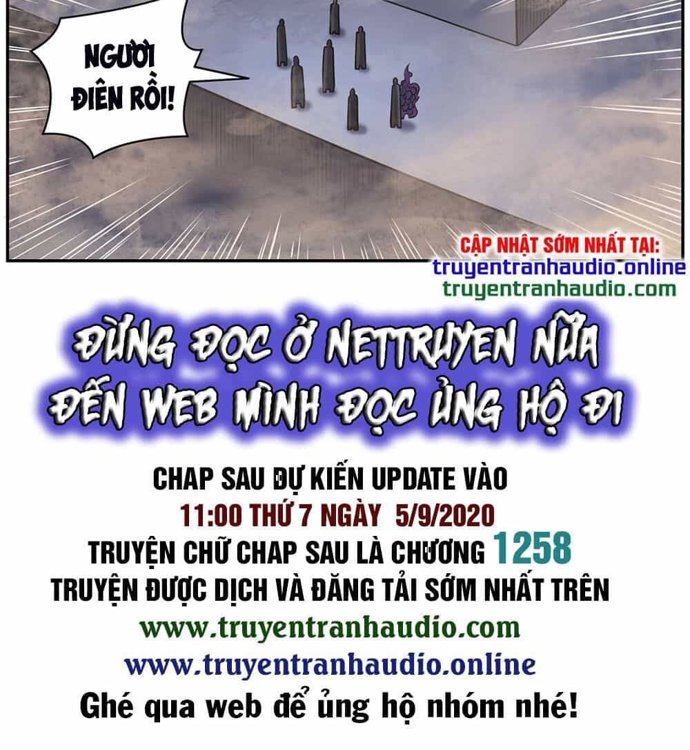 Bách Luyện Thành Thần - Chương 617 - ảnh 17