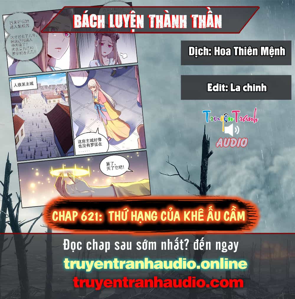Bách Luyện Thành Thần - Chương 621 - ảnh 1