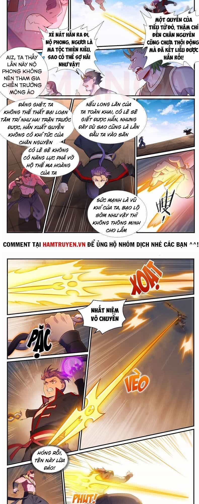 Bách Luyện Thành Thần - Chương 647 - ảnh 4