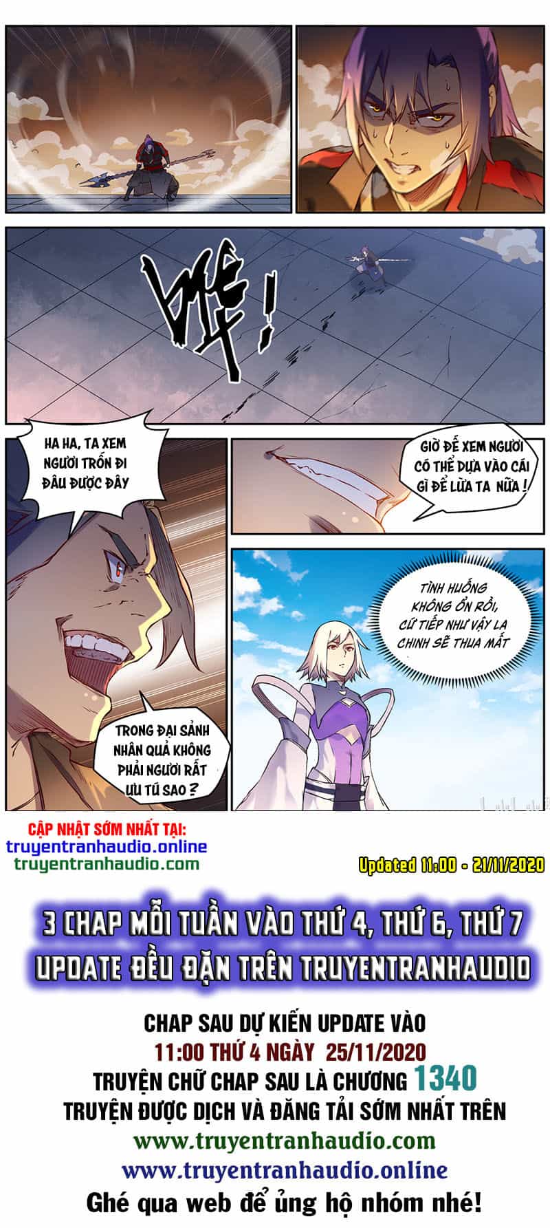 Bách Luyện Thành Thần - Chương 655 - ảnh 16
