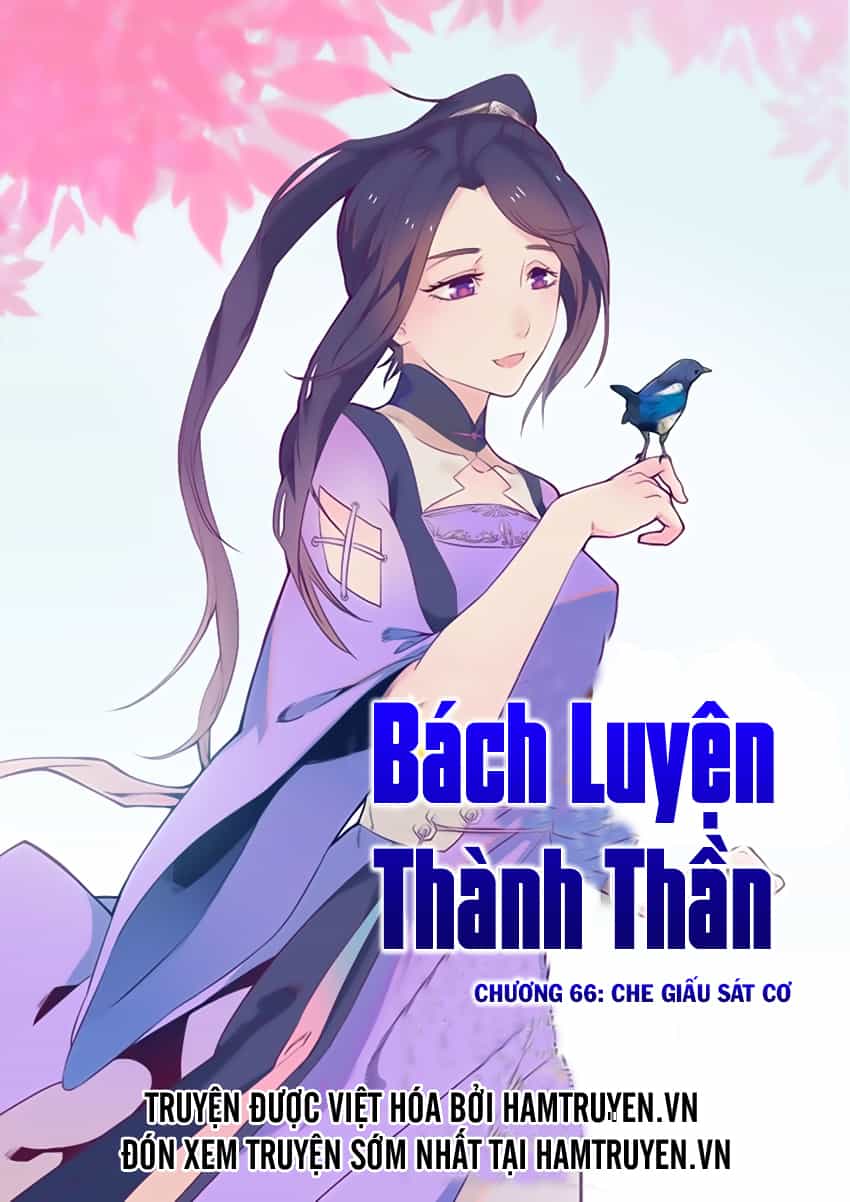 Bách Luyện Thành Thần - Chương 66 - ảnh 2