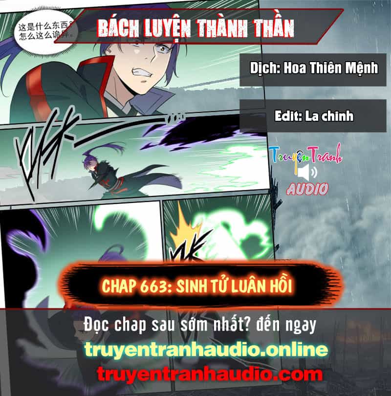 Bách Luyện Thành Thần - Chương 663 - ảnh 1