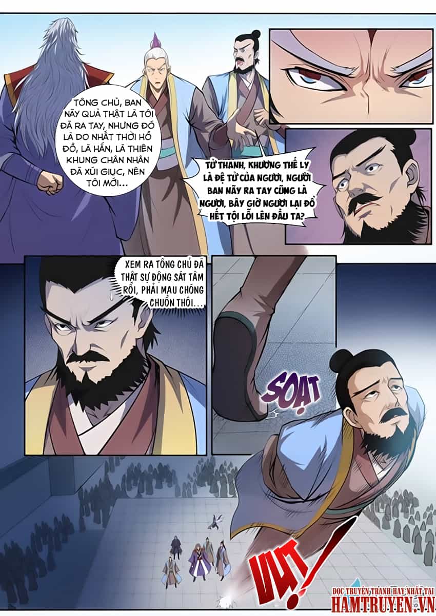 Bách Luyện Thành Thần - Chương 67 - ảnh 21