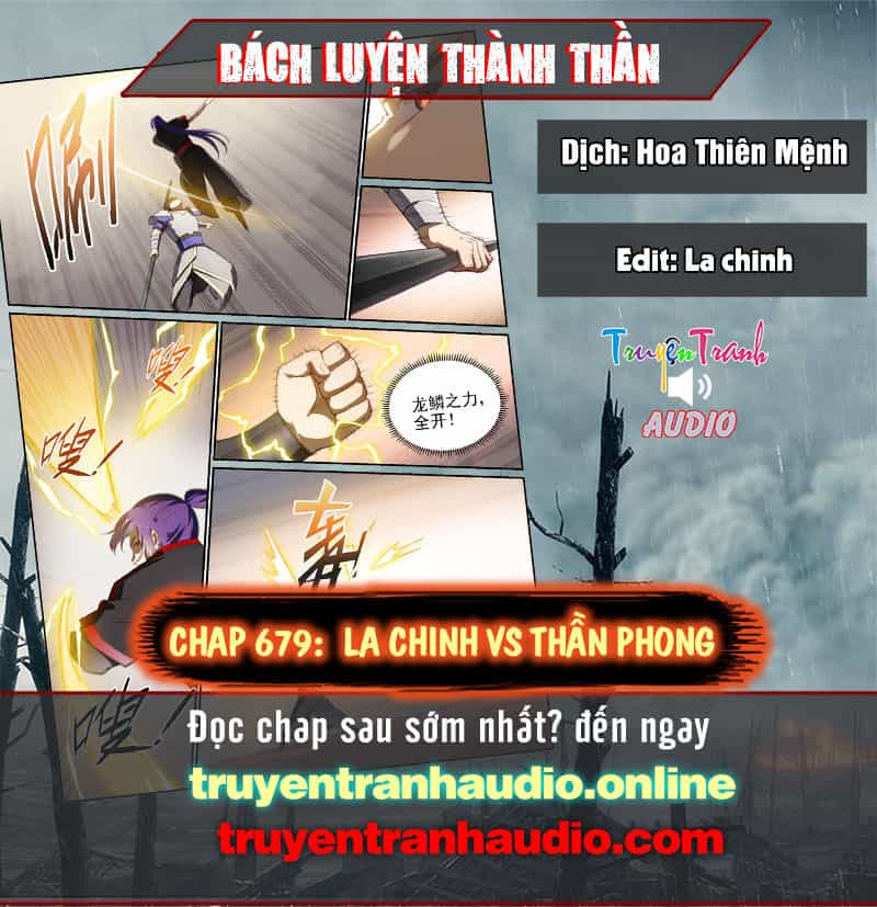Bách Luyện Thành Thần - Chương 679 - ảnh 1