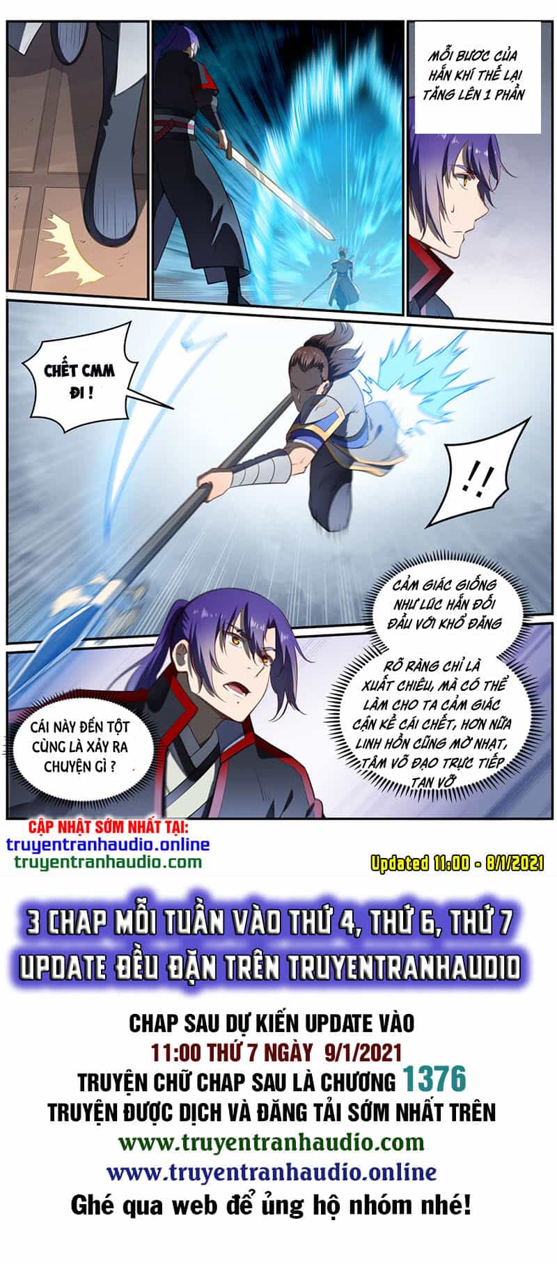Bách Luyện Thành Thần - Chương 679 - ảnh 16