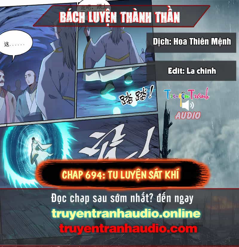 Bách Luyện Thành Thần - Chương 694 - ảnh 1