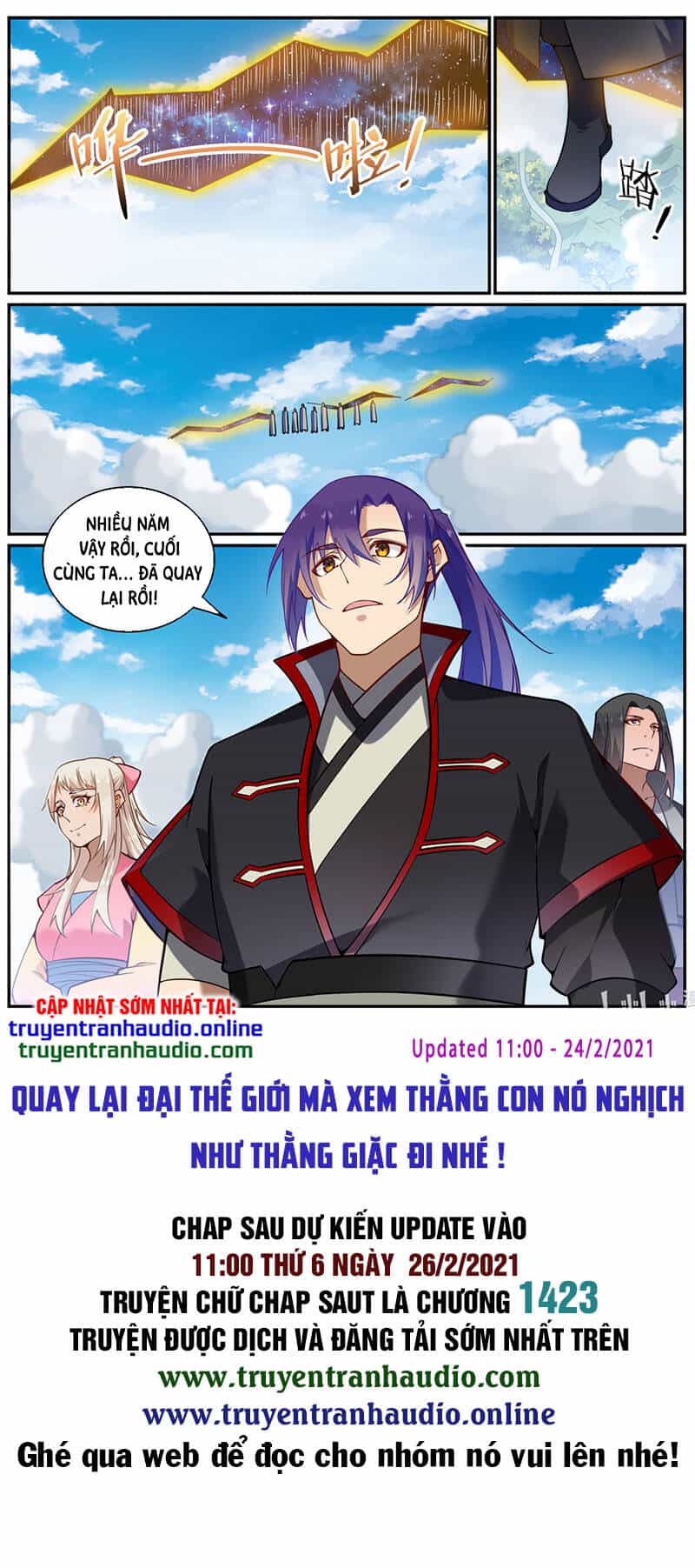 Bách Luyện Thành Thần - Chương 703 - ảnh 15