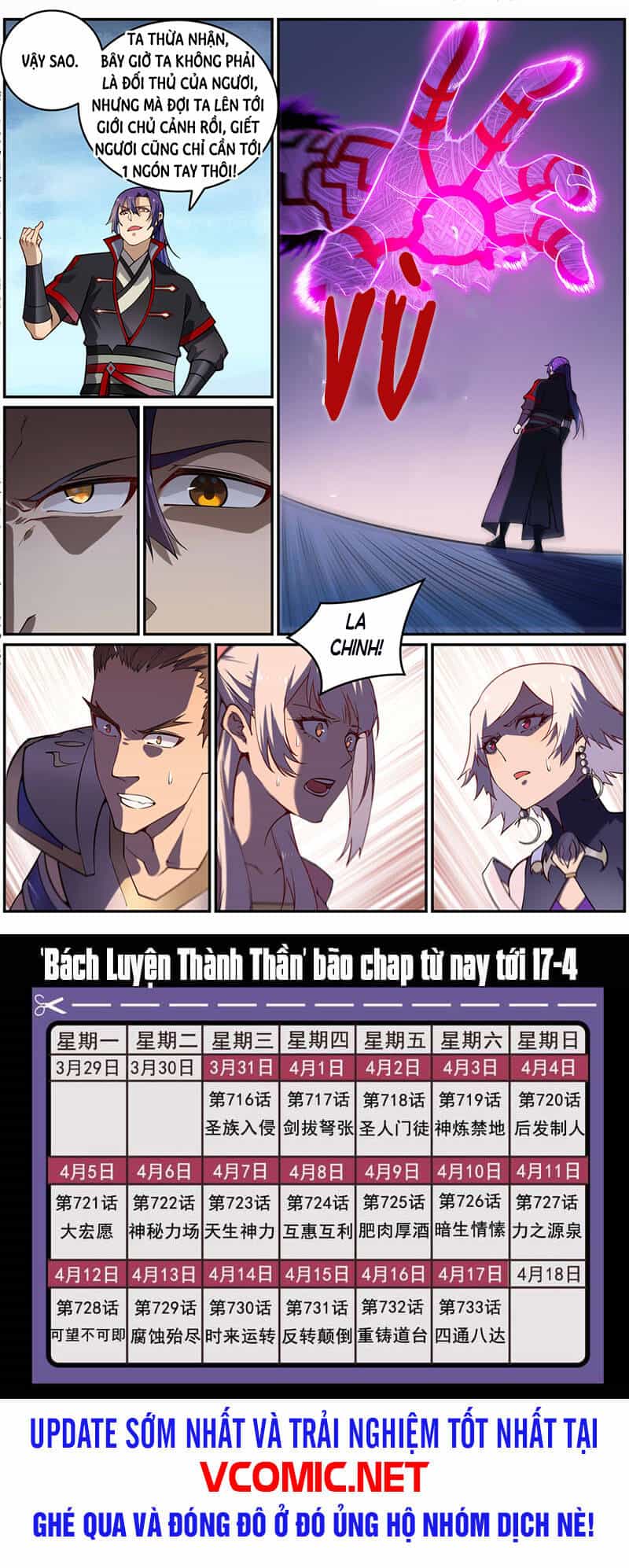 Bách Luyện Thành Thần - Chương 719 - ảnh 16