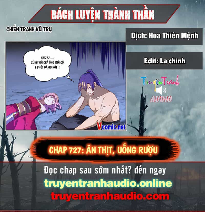 Bách Luyện Thành Thần - Chương 727 - ảnh 1