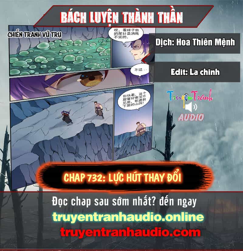 Bách Luyện Thành Thần - Chương 732 - ảnh 1