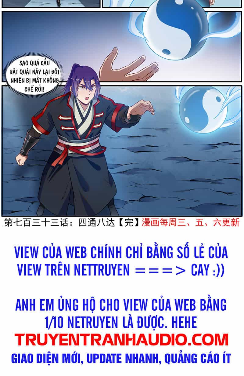 Bách Luyện Thành Thần - Chương 736 - ảnh 16
