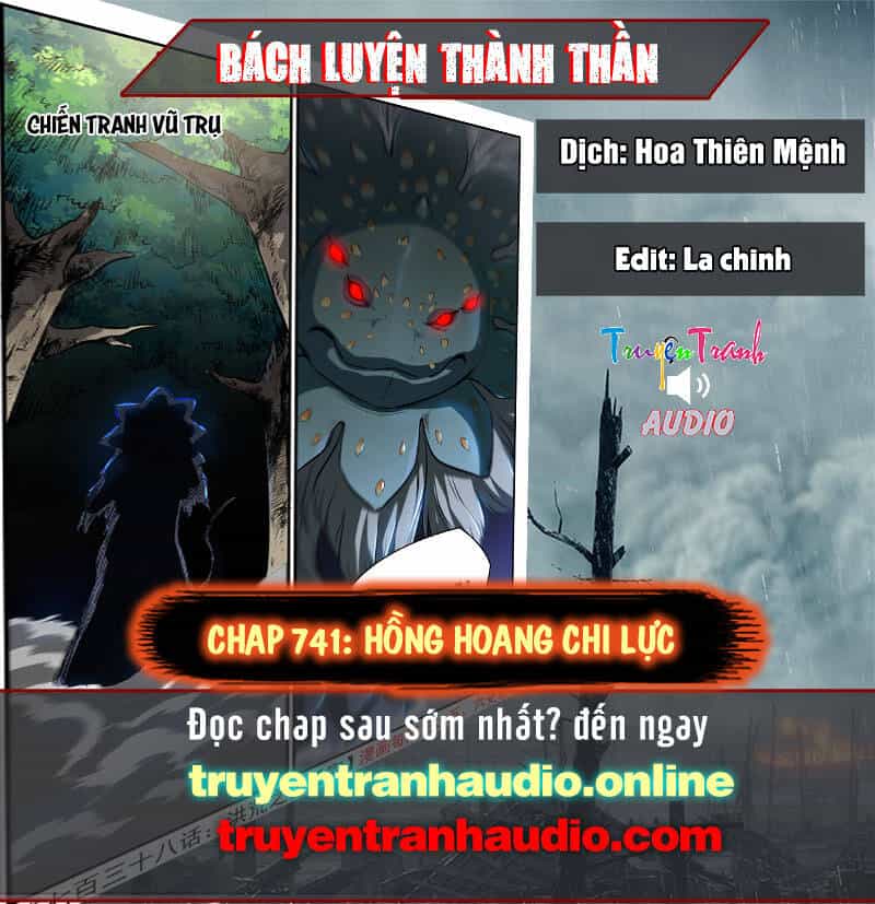 Bách Luyện Thành Thần - Chương 741 - ảnh 1