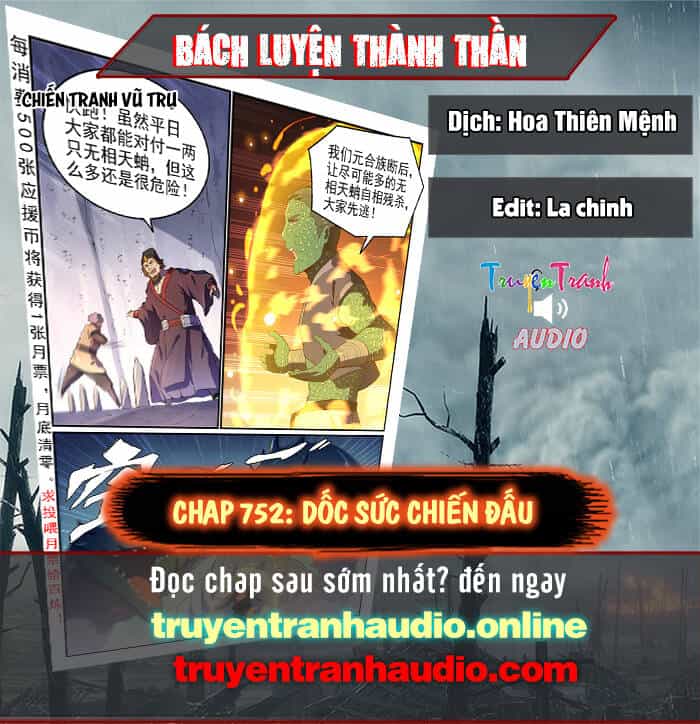 Bách Luyện Thành Thần - Chương 752 - ảnh 1