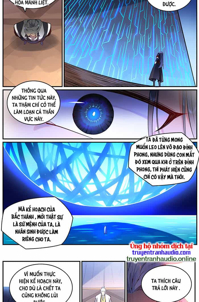 Bách Luyện Thành Thần - Chương 756 - ảnh 14