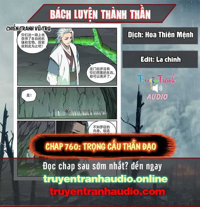 Bách Luyện Thành Thần - Chương 760 - ảnh 1