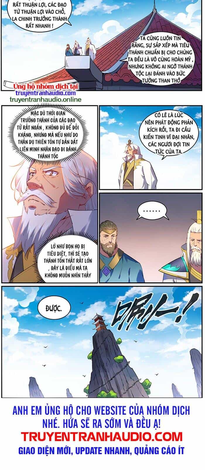 Bách Luyện Thành Thần - Chương 762 - ảnh 11
