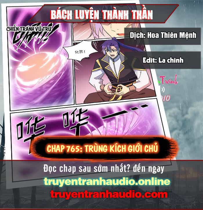 Bách Luyện Thành Thần - Chương 765 - ảnh 1