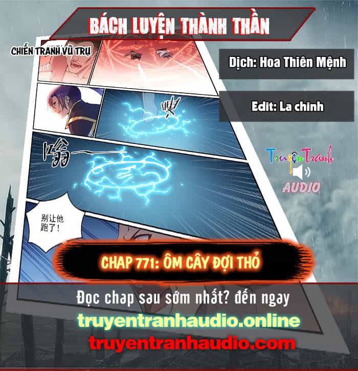Bách Luyện Thành Thần - Chương 771 - ảnh 1