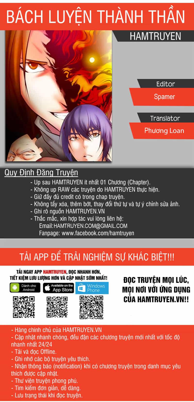 Bách Luyện Thành Thần - Chương 78 - ảnh 1