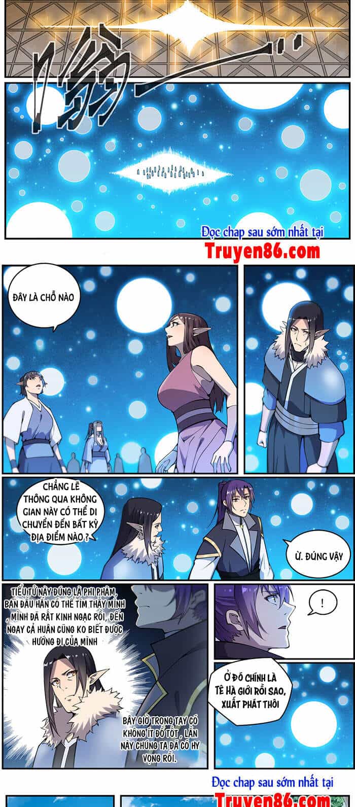 Bách Luyện Thành Thần - Chương 786 - ảnh 4