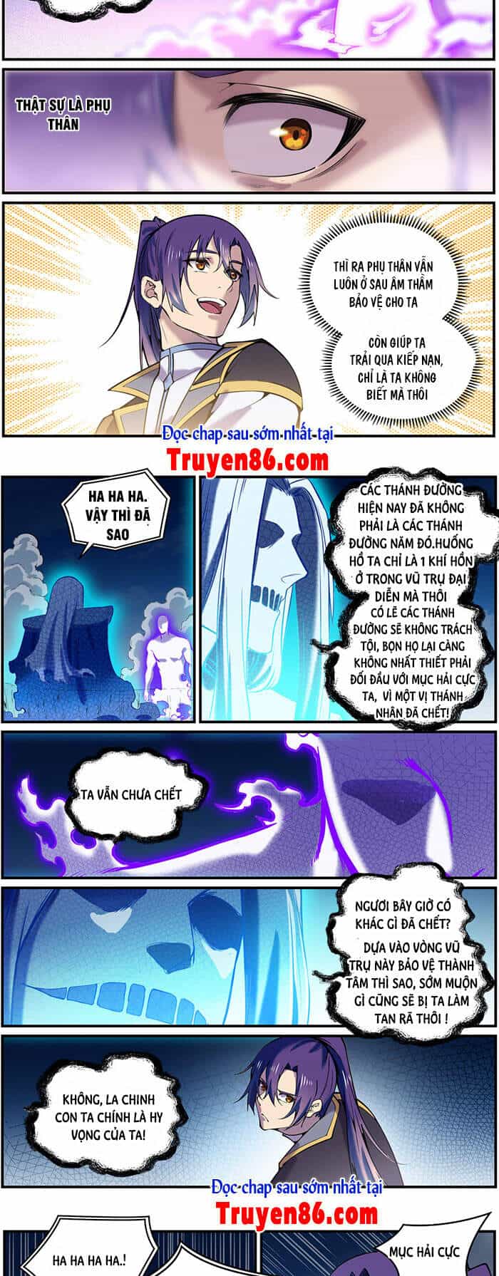 Bách Luyện Thành Thần - Chương 795 - ảnh 4