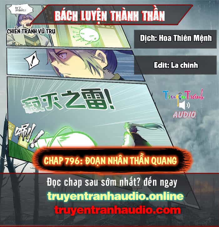 Bách Luyện Thành Thần - Chương 796 - ảnh 1