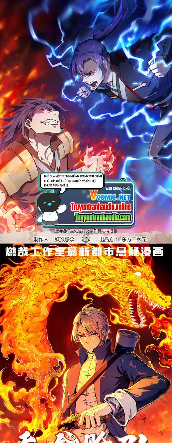 Bách Luyện Thành Thần - Chương 801 - ảnh 2