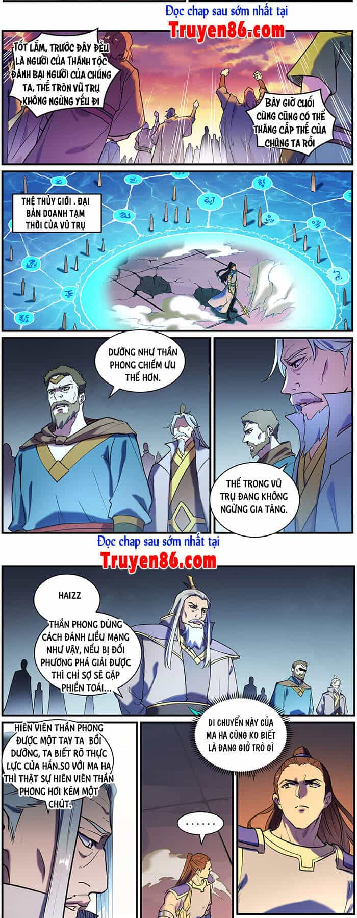 Bách Luyện Thành Thần - Chương 801 - ảnh 6