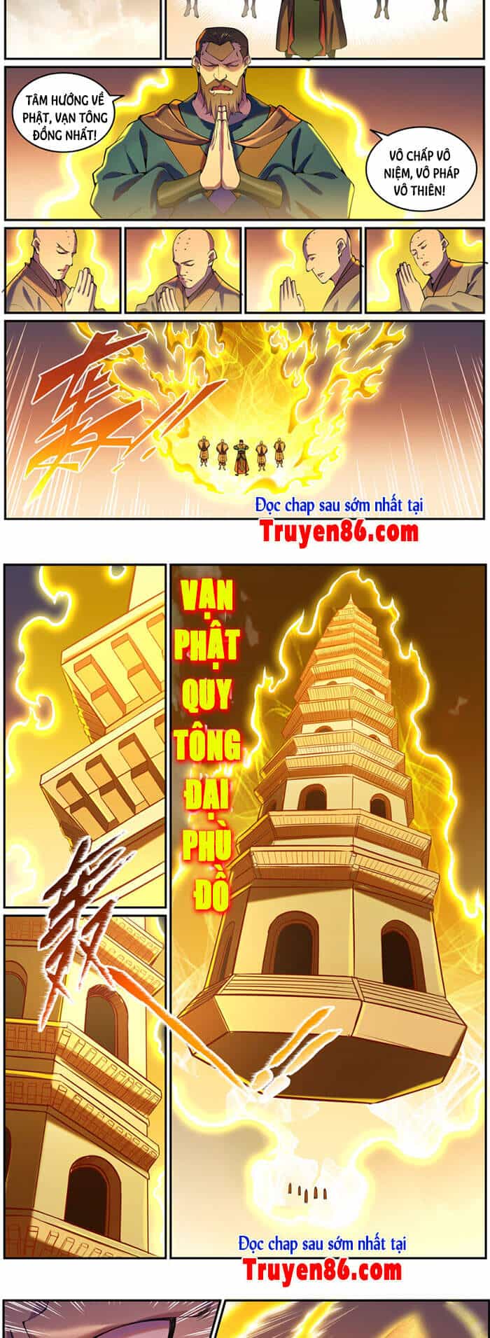 Bách Luyện Thành Thần - Chương 811 - ảnh 5