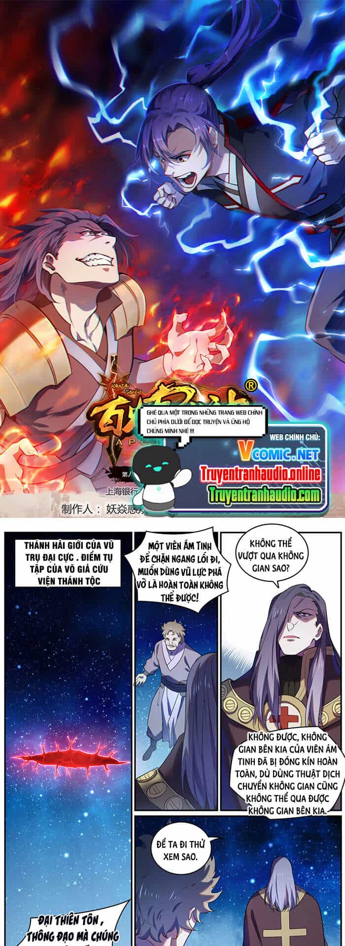 Bách Luyện Thành Thần - Chương 812 - ảnh 2