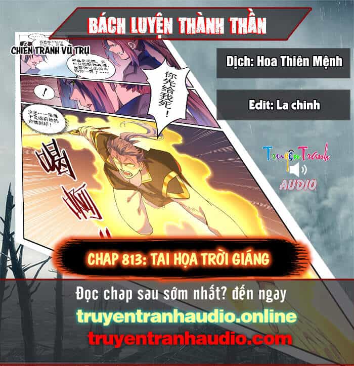 Bách Luyện Thành Thần - Chương 813 - ảnh 1