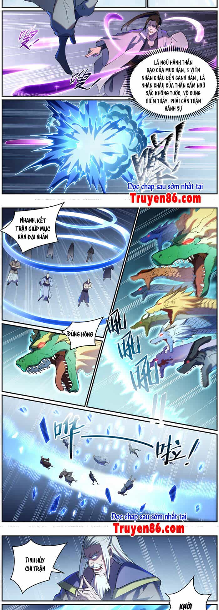 Bách Luyện Thành Thần - Chương 814 - ảnh 7