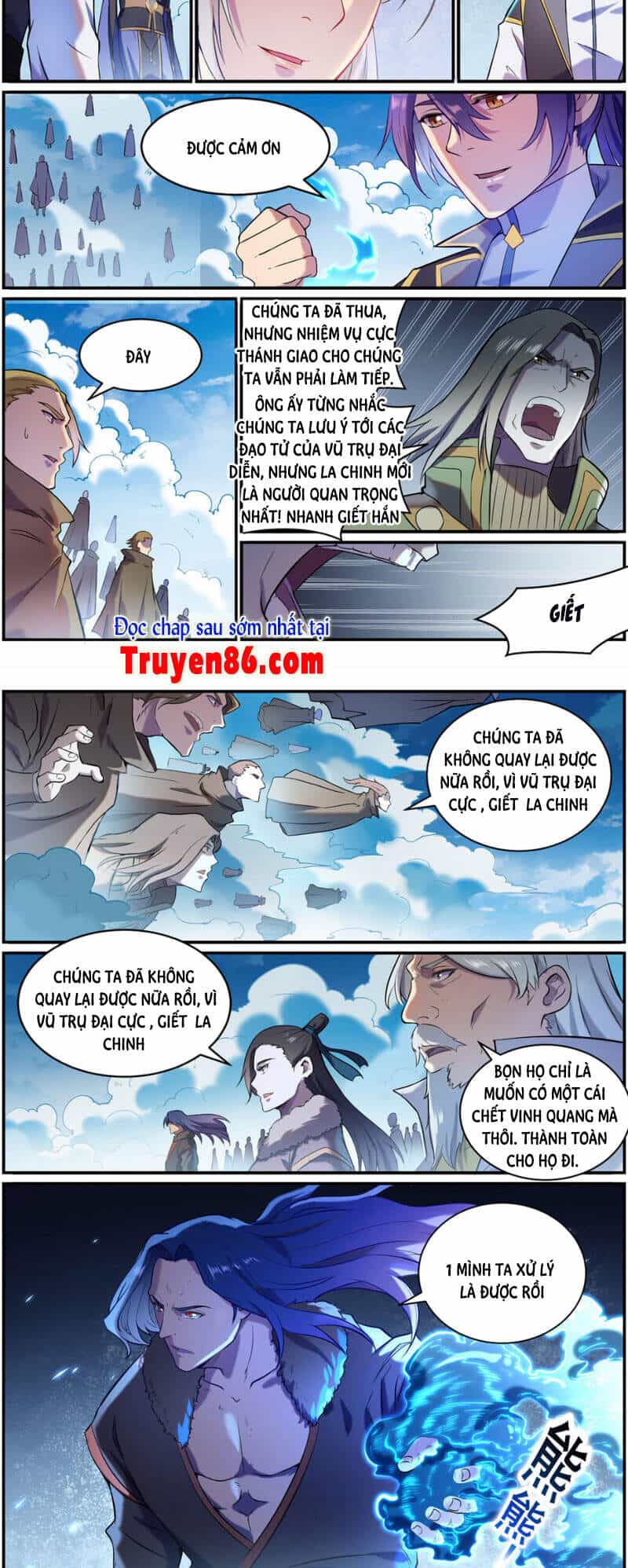 Bách Luyện Thành Thần - Chương 829 - ảnh 4