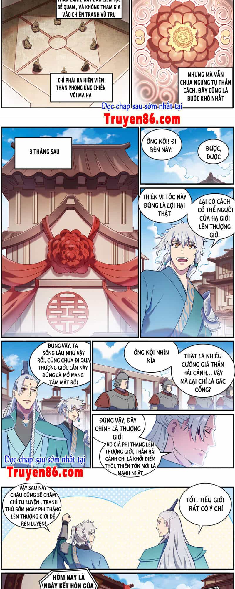 Bách Luyện Thành Thần - Chương 830 - ảnh 3