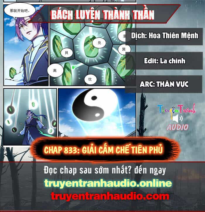 Bách Luyện Thành Thần - Chương 833 - ảnh 1