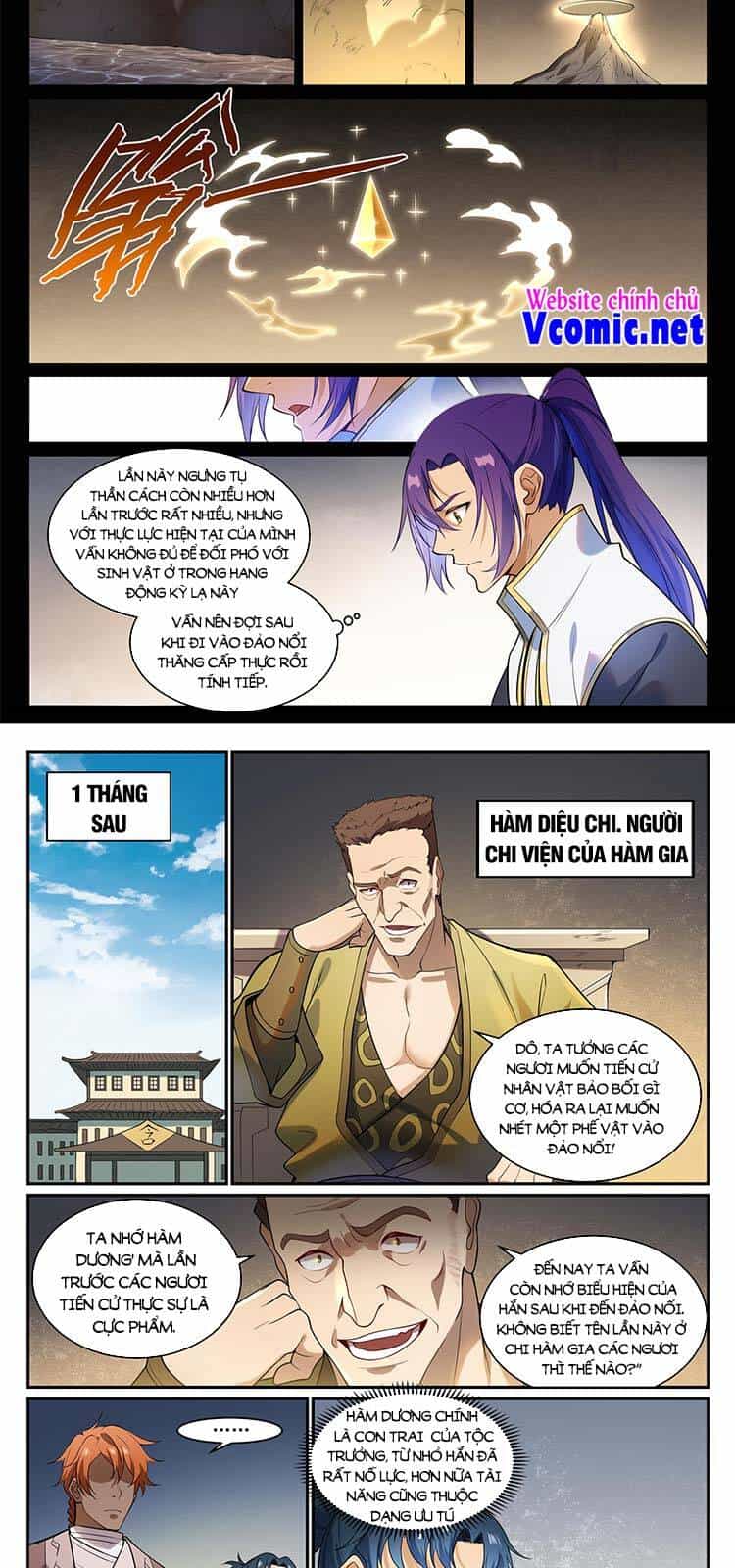 Bách Luyện Thành Thần - Chương 867 - ảnh 6