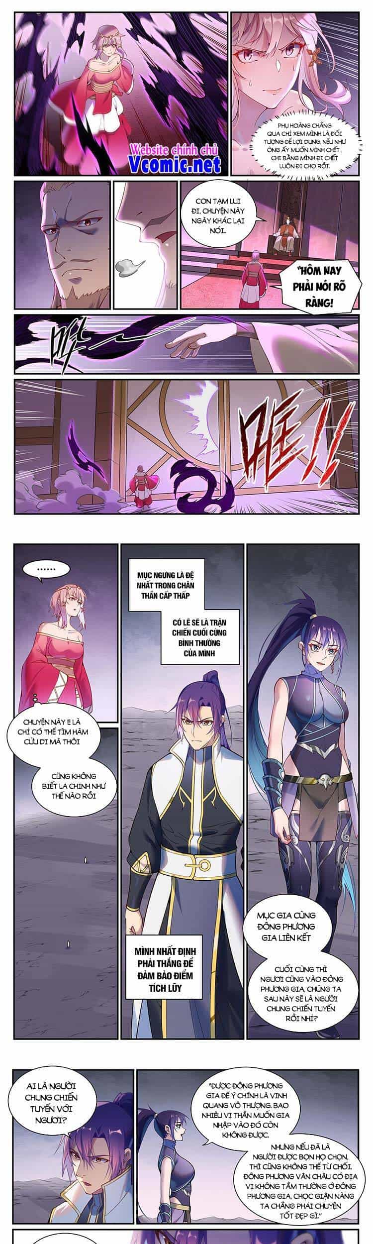 Bách Luyện Thành Thần - Chương 895 - ảnh 1