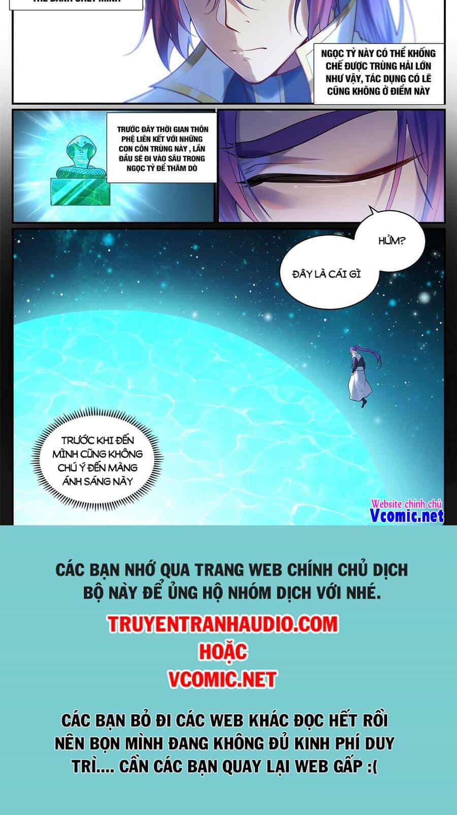 Bách Luyện Thành Thần - Chương 922 - ảnh 13
