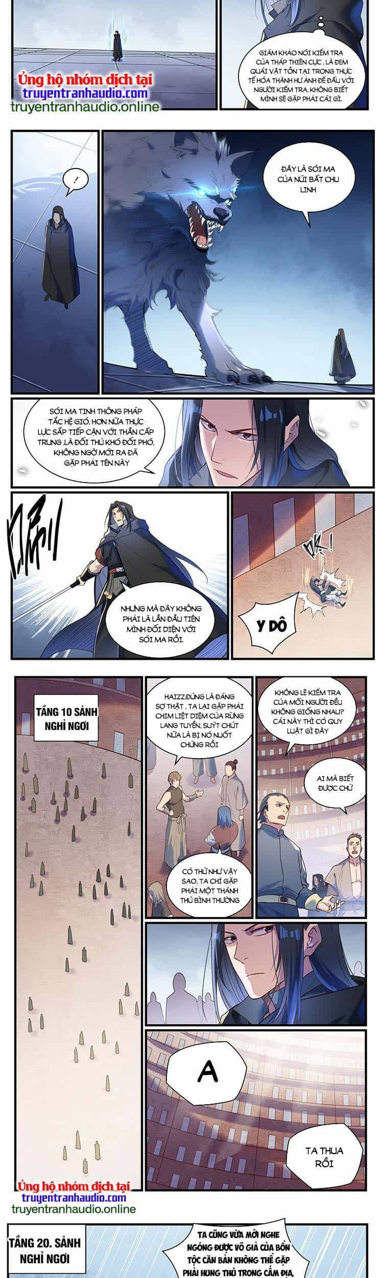 Bách Luyện Thành Thần - Chương 935 - ảnh 3