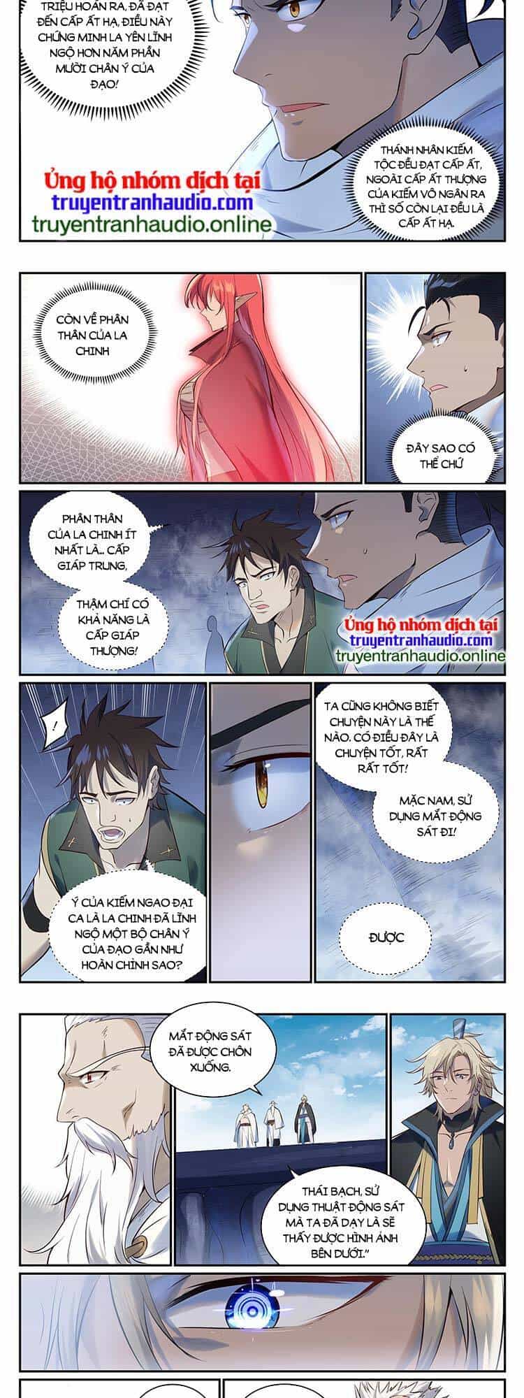 Bách Luyện Thành Thần - Chương 949 - ảnh 4