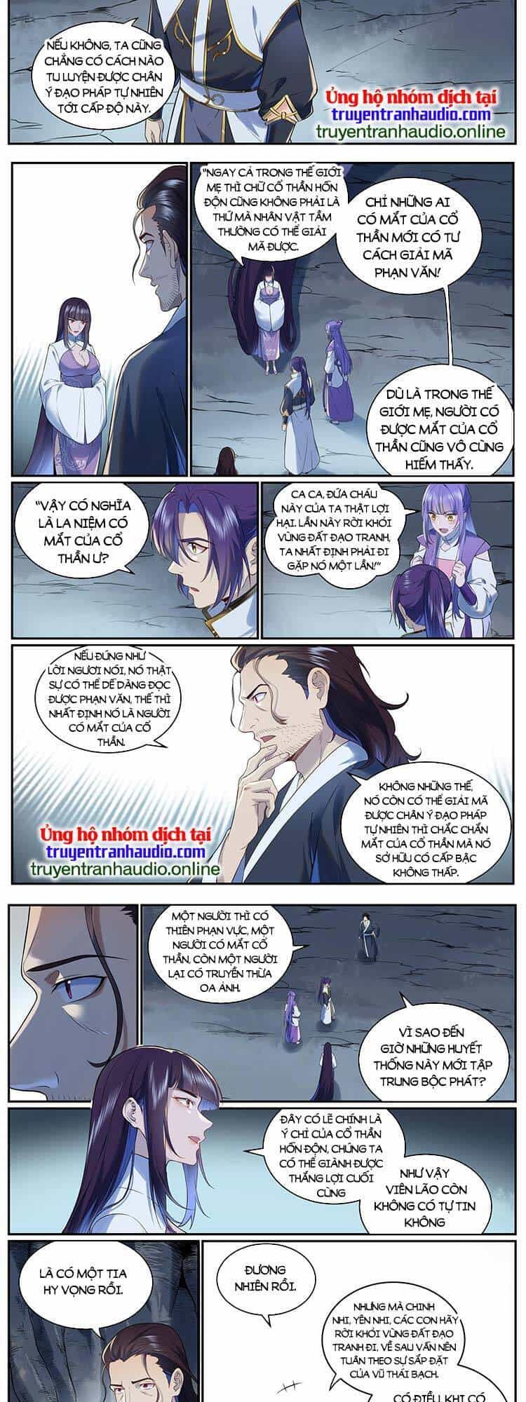 Bách Luyện Thành Thần - Chương 966 - ảnh 2