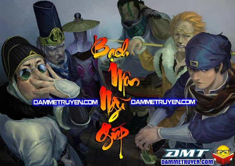 Bạch Môn Ngũ Giáp - Chương 24 - ảnh 1